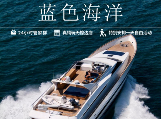 ��ɫ����-�ռ��ʵ۵� 5��6��