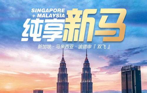 �°洿����������������5��6����(��1��Ʒ+��������һ��ˮ���ݣ�